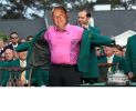 Sean green-jacket.png