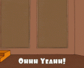 1747394742159.gif