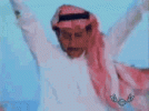 1759352143117.gif