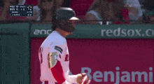 jarren-duran-tennis-racket.gif