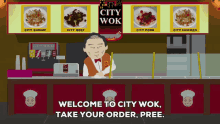 south-park-order.gif