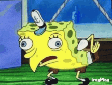 spongebob.gif
