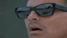 sunglass-lunette.gif
